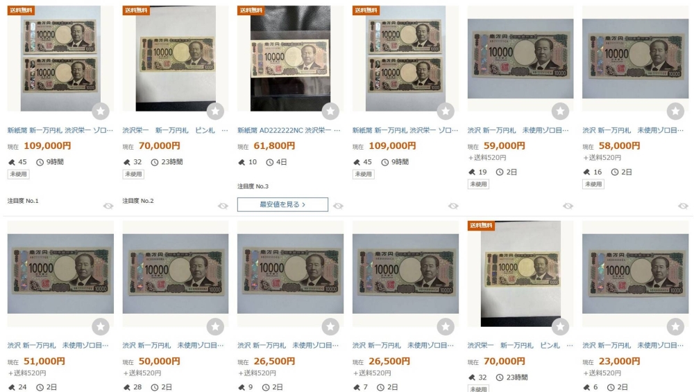 www.japantimes.co.jp