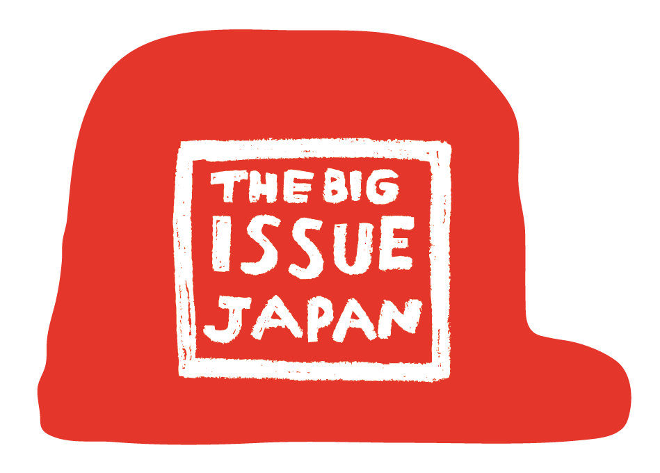 www.bigissue.jp