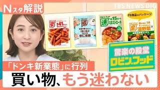 newsonjapan.com