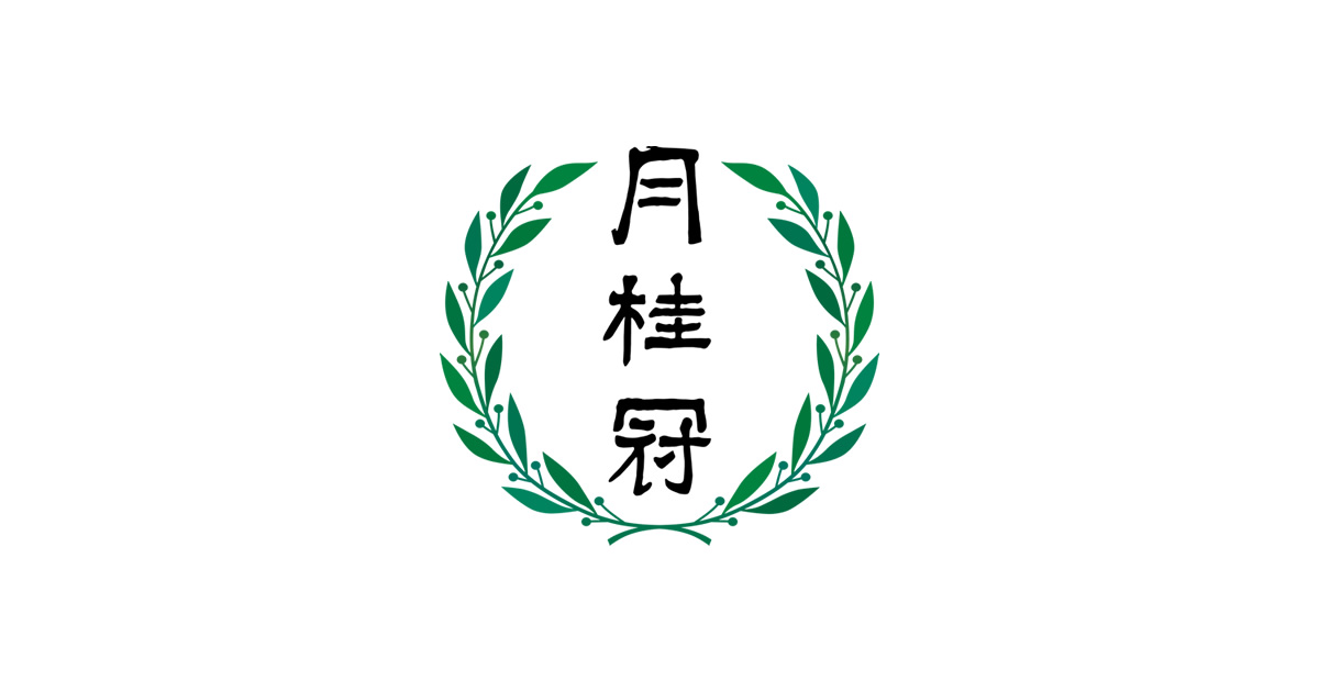 www.gekkeikan.co.jp