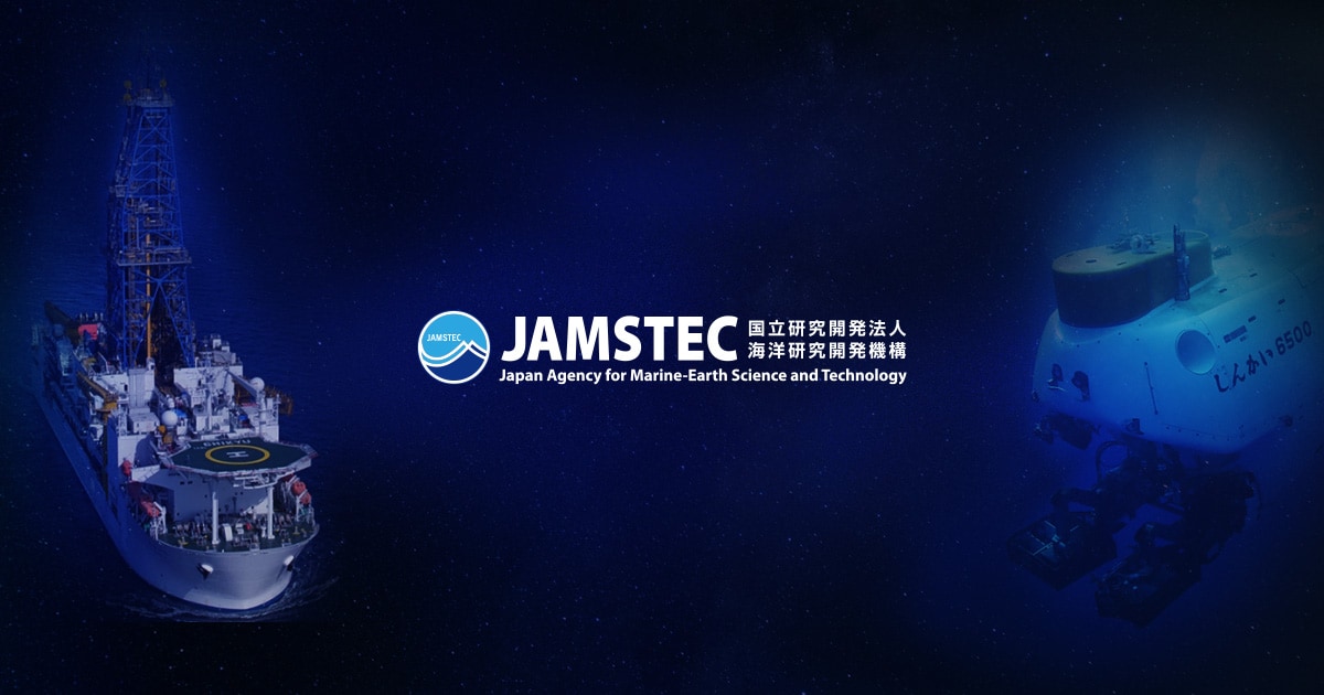 www.jamstec.go.jp