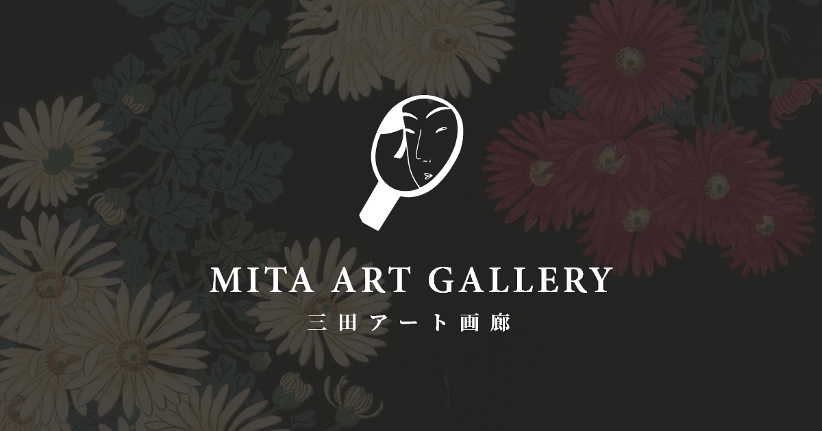 en.mita-arts.com