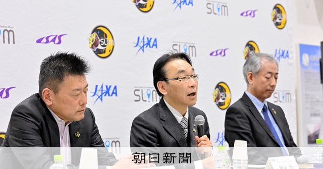 www.asahi.com