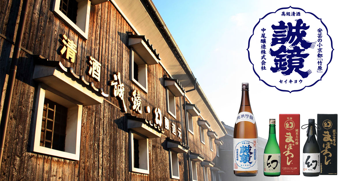 www.maboroshi.co.jp