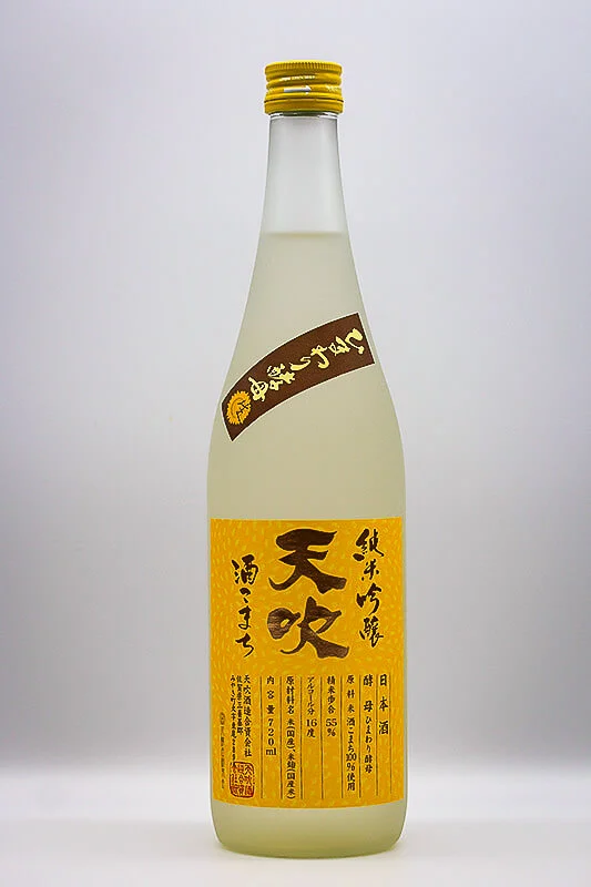 amabuki-junmai-ginjo-himawari-kobo-nama-01.webp