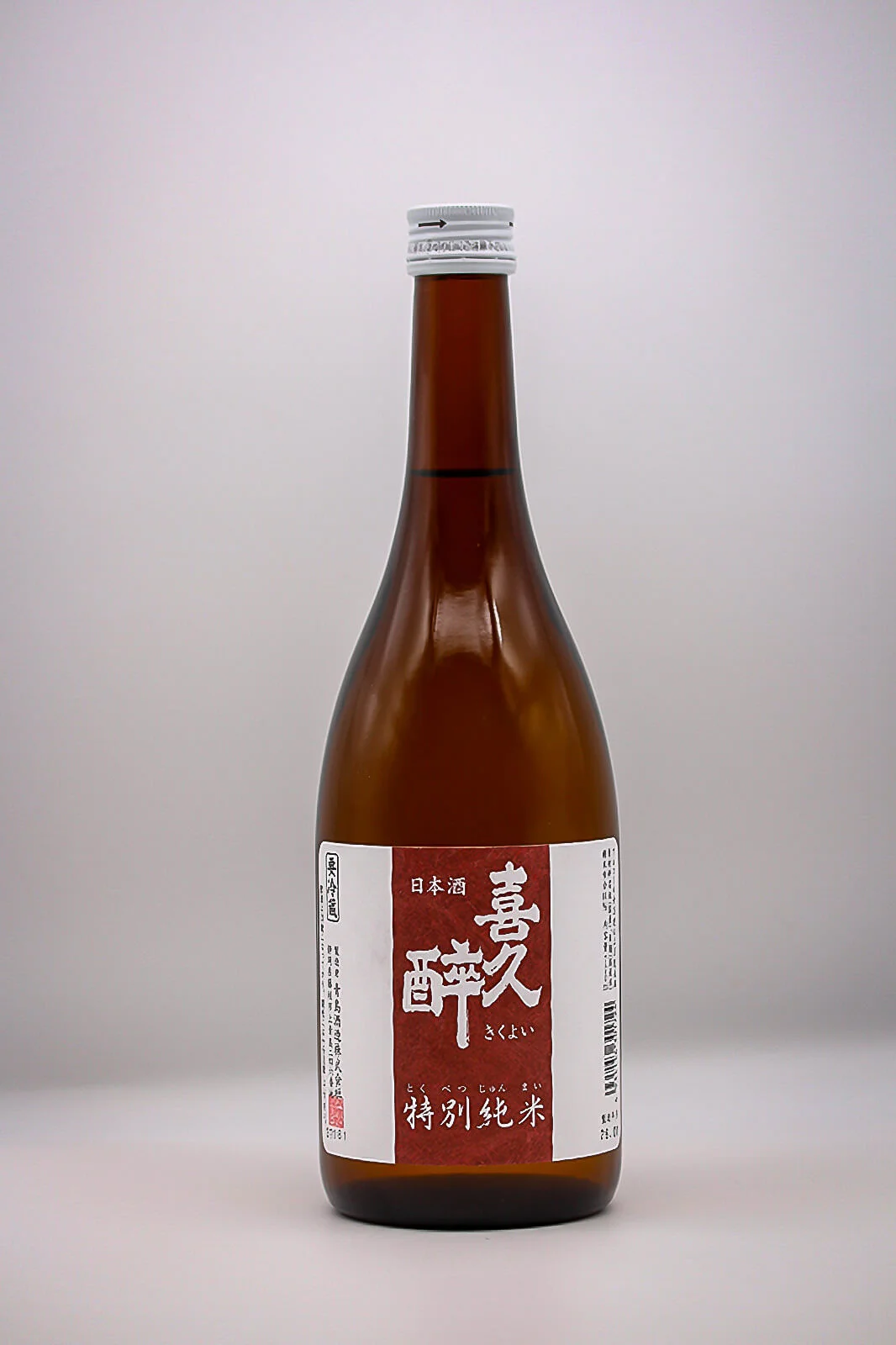 aoshima-kikuyoi-tokubetsu-junmai-01.webp