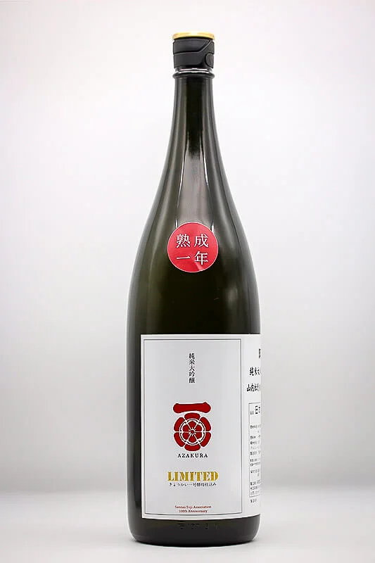 azakura-junmai-daiginjo-genshu-jukusei-ichinen-01.webp