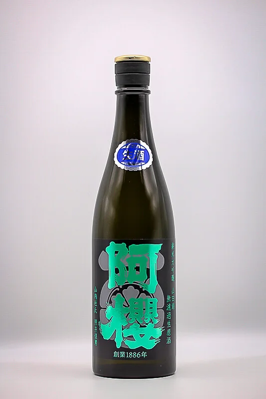 azakura-junmai-daiginjo-yamadanishiki-muroka-namagenshu-01.webp