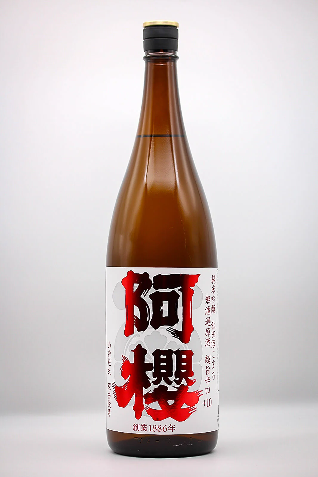 azakura-junmai-ginjo-akita-sake-komachi-cho-umakarakuchi-muroka-genshu-01.webp