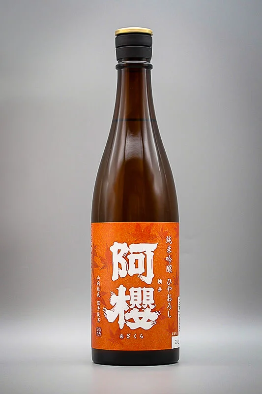 azakura-junmai-ginjo-hiyaoroshi-01.webp