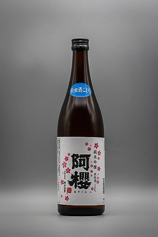 azakura-junmai-ginjo-komachi-01.webp