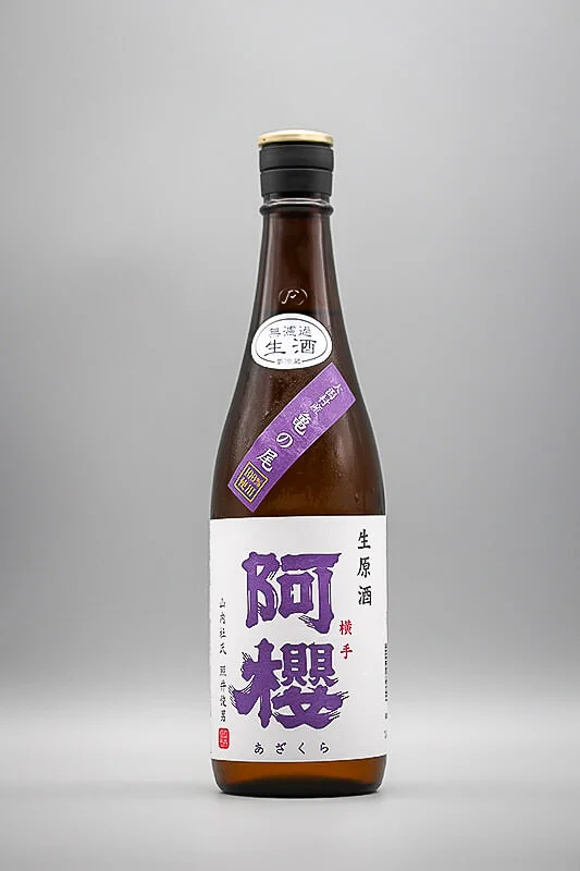 azakura-namatsume-genshu-kamenoo-nama-01.webp