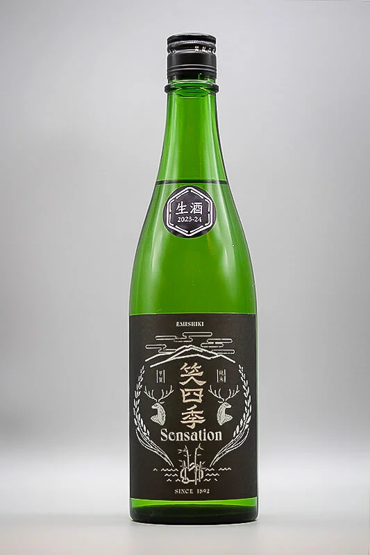 emishiki-sensation-black-label-namazake-01.webp