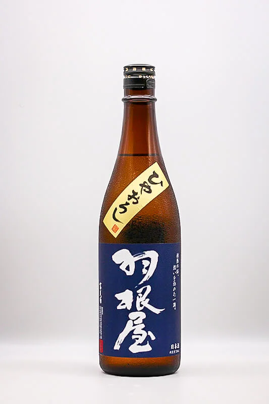 haneya-junmai-ginjo-hiyaoroshi-nama-01.webp