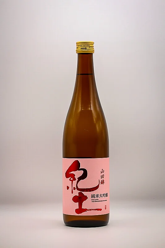 heiwa-shuzo-kido-junmai-daiginjo-01.webp