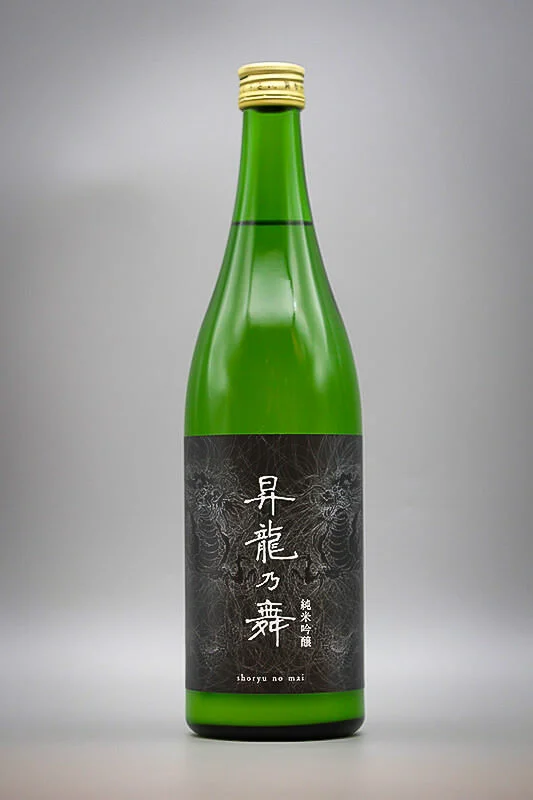 hirata-junmai-ginjo-shiboritate-nigori-shoryunomai-01.webp