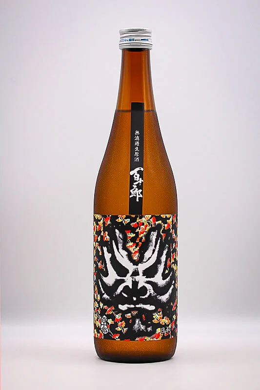 hyakujuro-junmai-ginjo-hiyori-muroka-namagenshu-01.webp