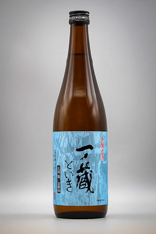 ichinokura-honjozo-toiki-01.webp