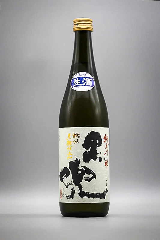 ikegame-junmai-ginjo-kurokabutsu-yamadanishiki-namazake-01.webp