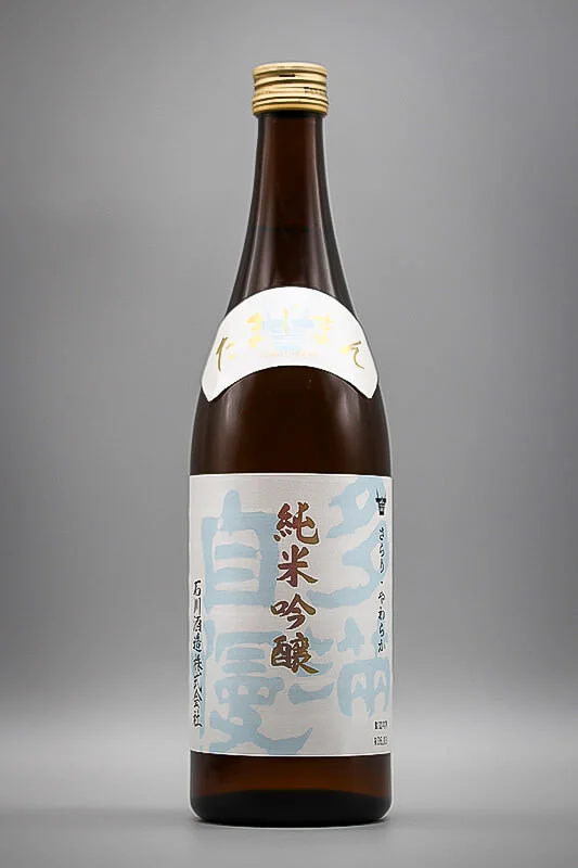 tamajiman-junmai-ginjo-sarariyawaraka-01.webp