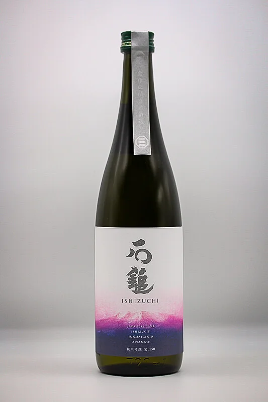 ishizuchi-junmai-ginjo-aiyama-50-01.webp