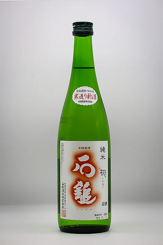 ishizuchi-tezukuri-junmai-ubu-01.webp
