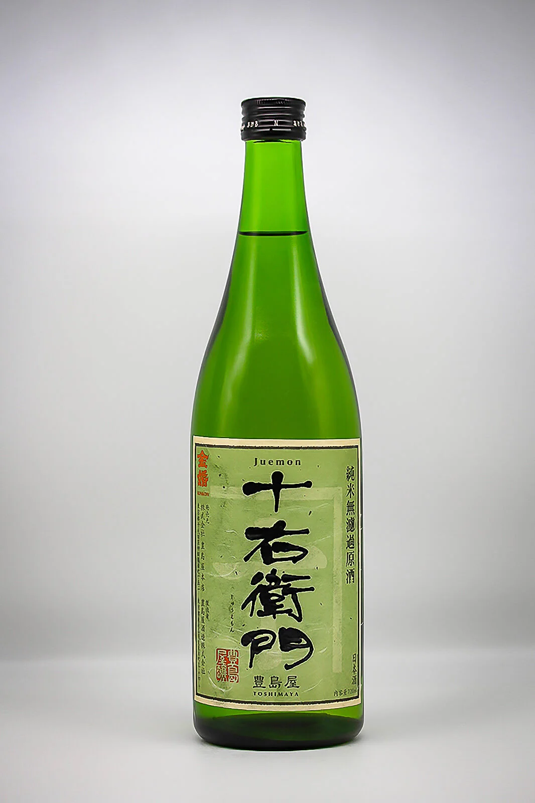 toshimaya-juemon-01.webp