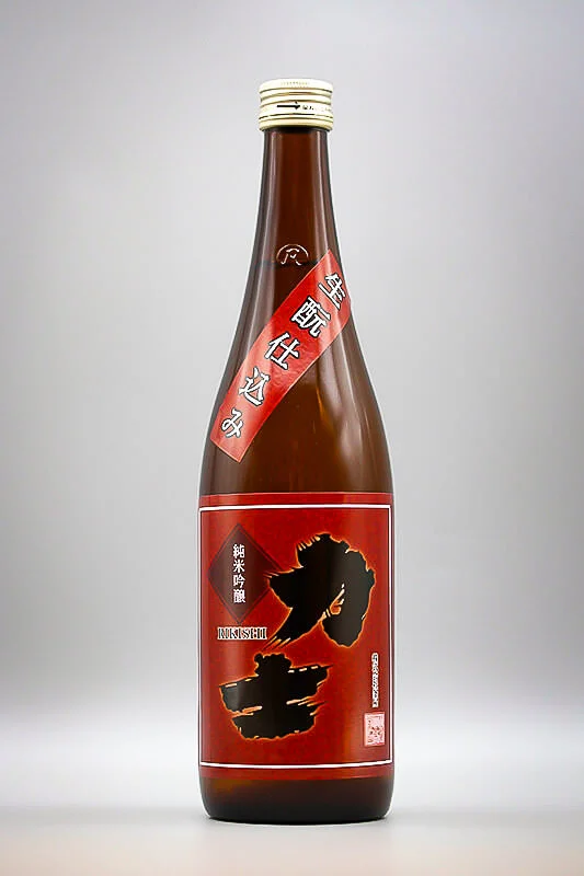 kamaya-rikishi-junmai-ginjo-kimotojikomi-01.webp