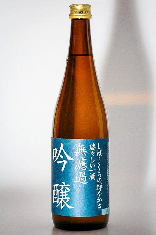 kamonishiki-muroka-ginjo-01.webp