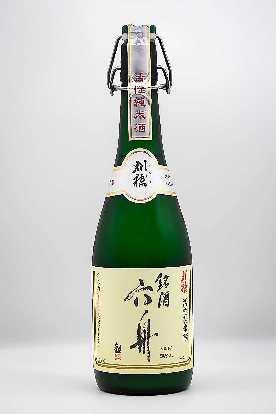kariho-rokushu-kassei-junmaishu-01.webp