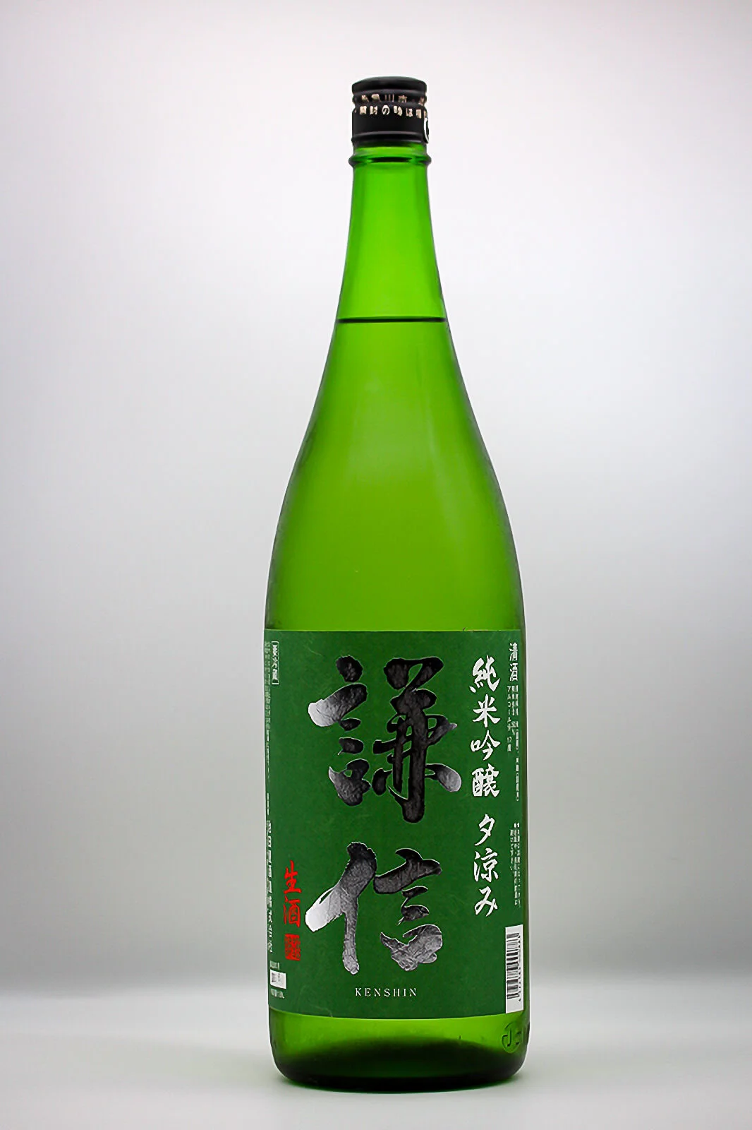 kenshin-junmai-ginjo-yusuzumi-muroka-namagenshu-01.webp