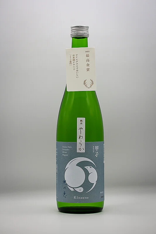 kinoene-junmai-yawaraka-chinomegumi-01.webp