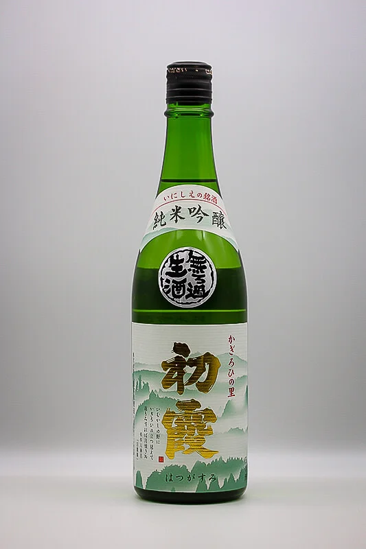 kubo-honke-hatsukasumi-junmai-ginjo-muroka-namazake-02.webp