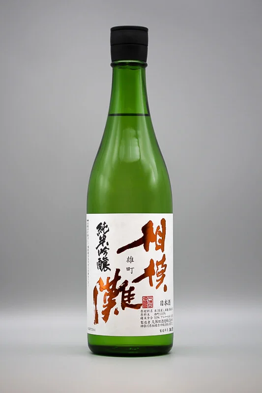 sagaminada-omachi-junmai-ginjo-01.webp