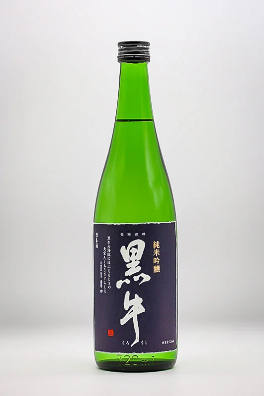 kurouchi-junmai-ginjo-01.webp