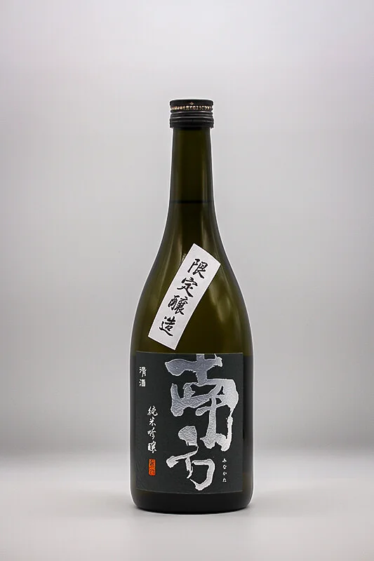 minakata-junmai-ginjo-genteijozo-05.webp