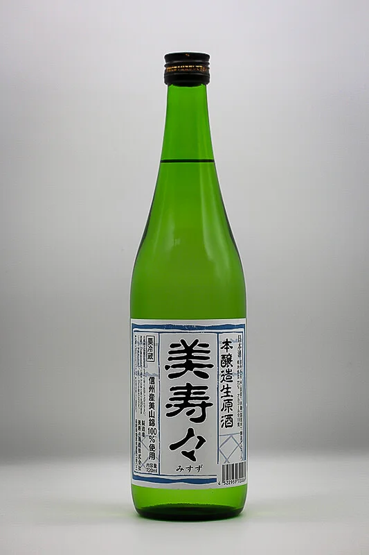 misuzu-honjozo-namagenshu-01.webp