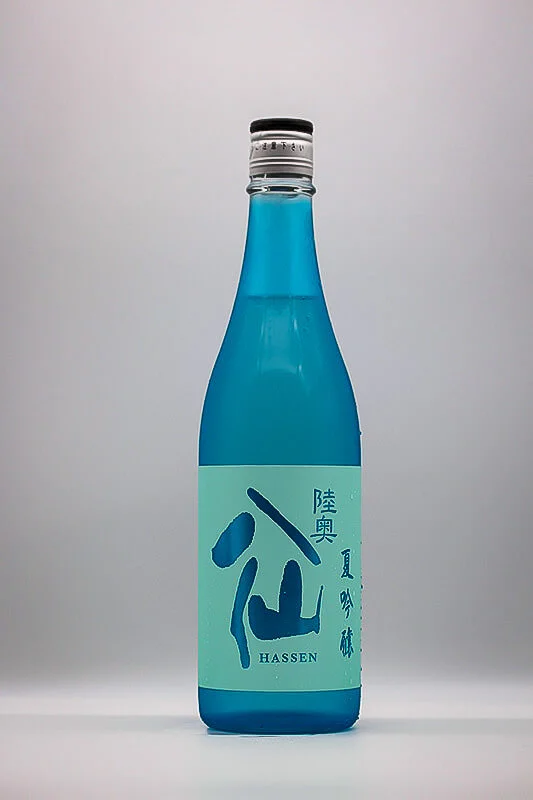 mutsu-hassen-natsuginjo-01.webp
