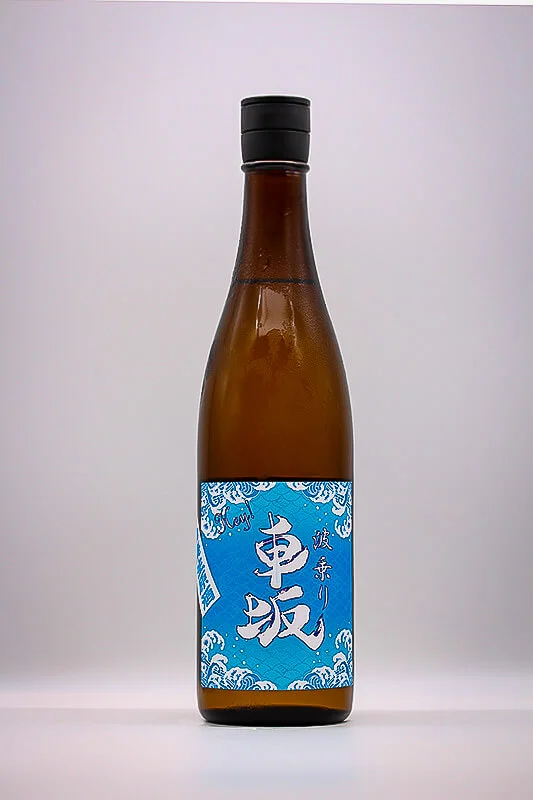 naminori-kurumazaka-yamahai-honjozo-namagenshu-01.webp