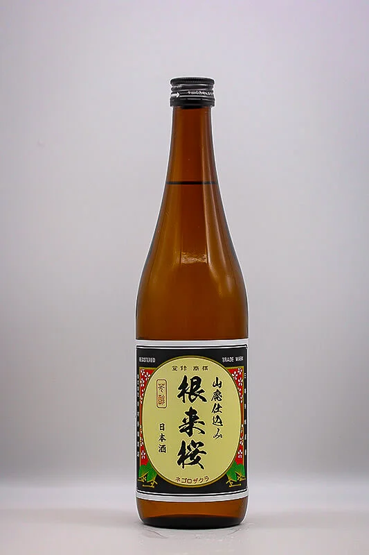 nihonjo-negorozakura-yamahai-honjozo-01.webp