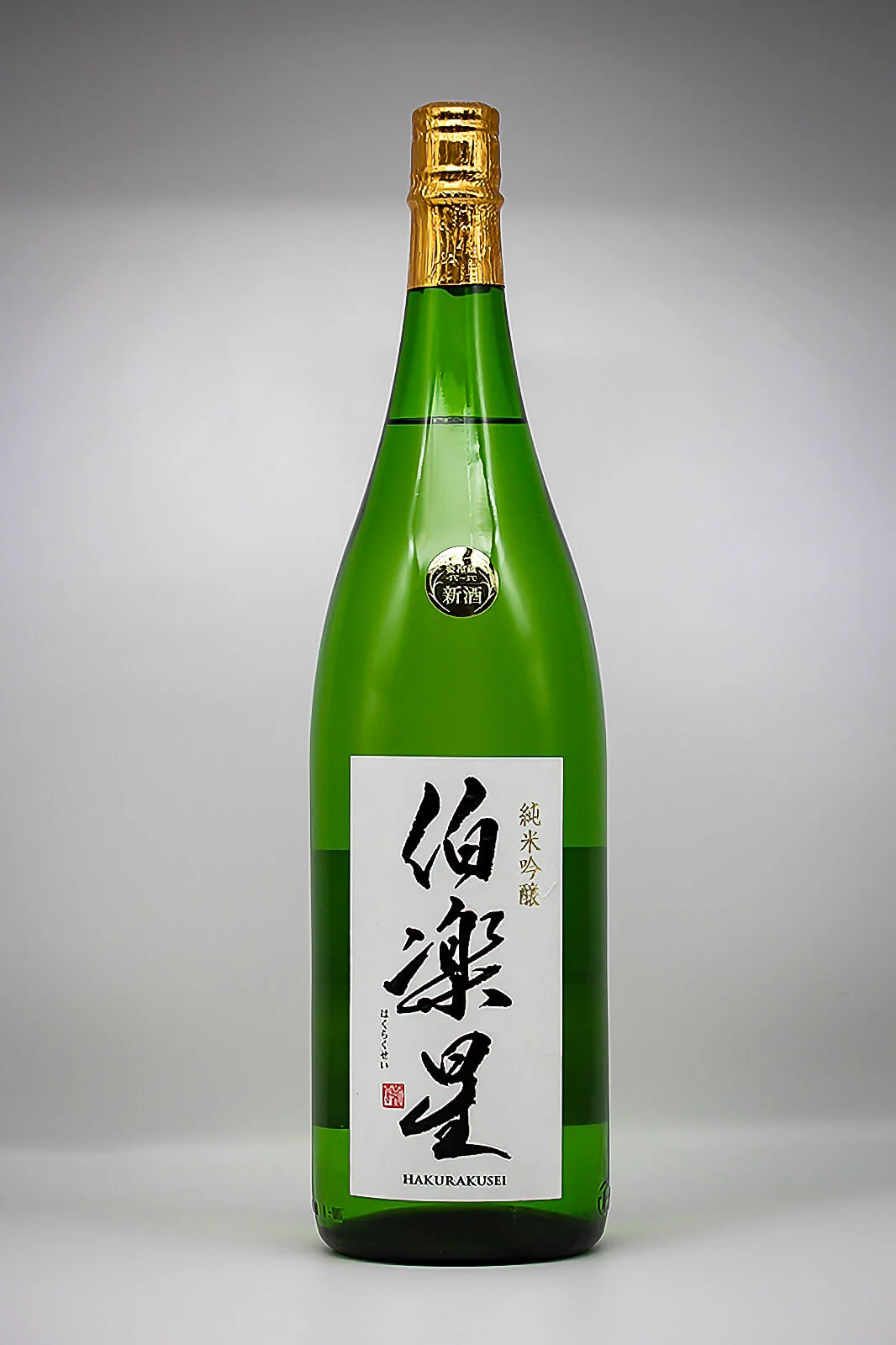 niizawa-hakurakusei-junmai-ginjo-01.webp