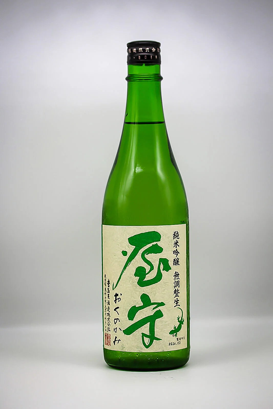 okunokami-junmai-ginjo-muchosei-namazake-01.webp