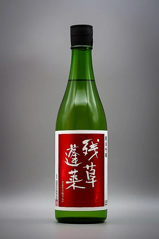 oyatakashi-zanso-horai-junmai-ginjo-red-label-01.webp