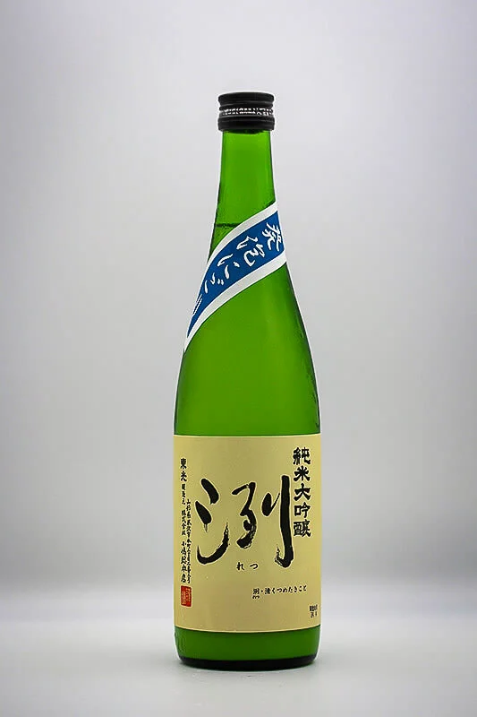 retsu-junmai-daiginjo-happonigori-04.webp