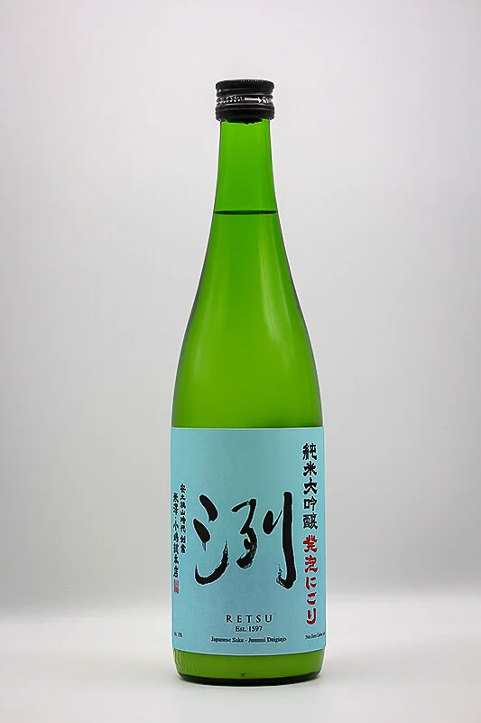 retsu-junmai-daiginjo-sparkling-nigori-02.webp