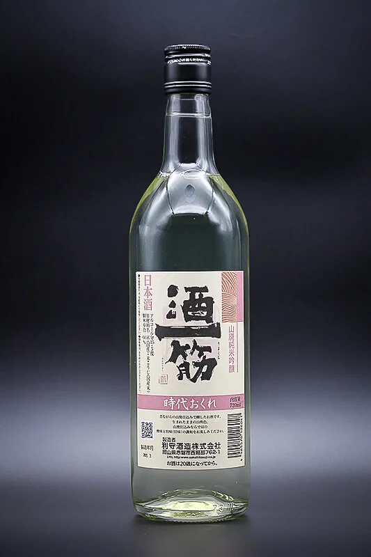 sake-hitosuji-jidaiokure-yamahai-junmai-ginjo-01.webp