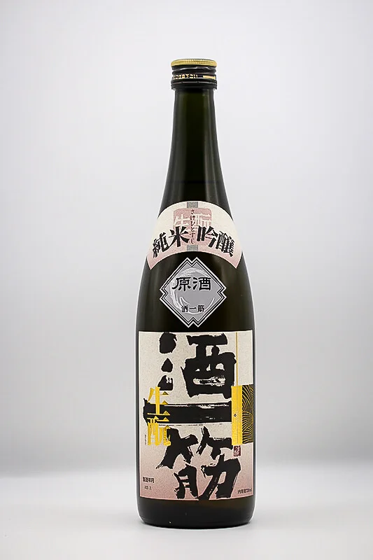 sake-hitosuji-kimoto-junmai-ginjo-genshu-01.webp