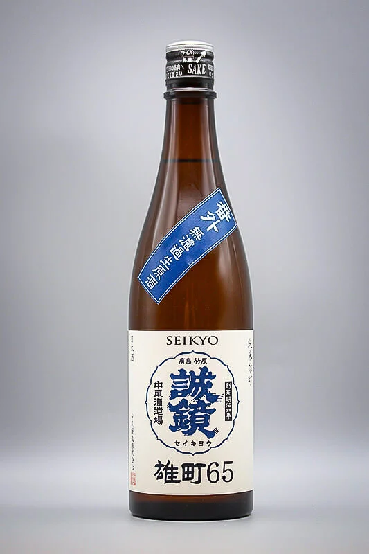 seikyo-bangai-omachi-muroka-namagenshu-01.webp