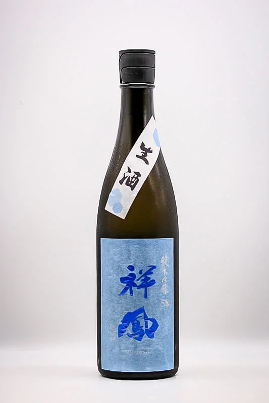 junmai-ginjo-58-shoho-namazake-01.webp