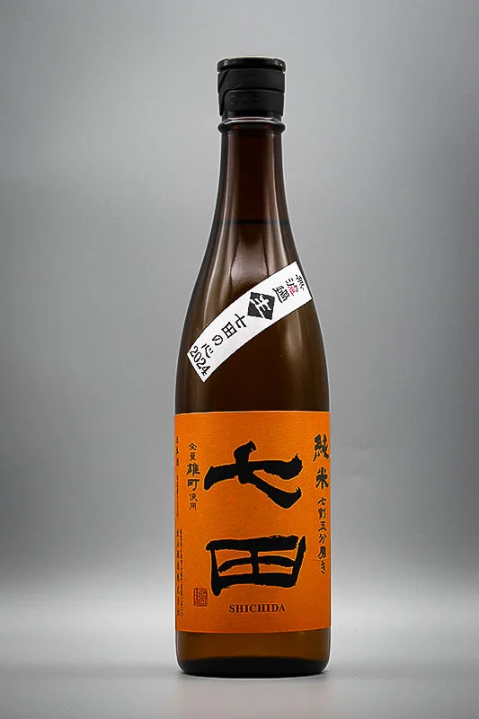 shichida-junmai-omachi-muroka-nama-01.webp